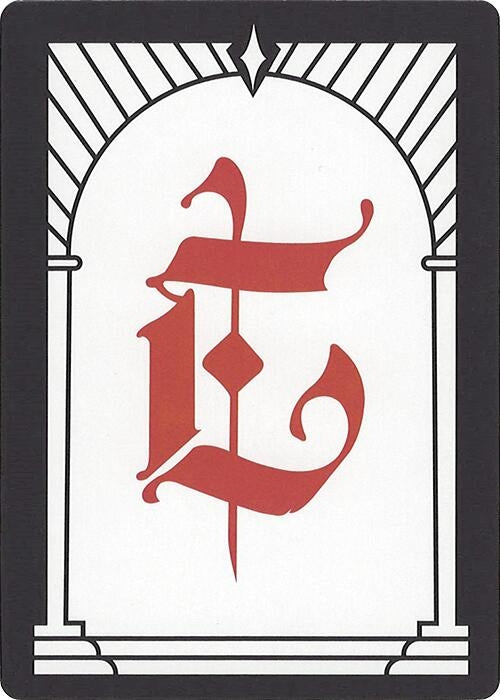 Image for Letter Card - E (SLC) - Magic: The Gathering