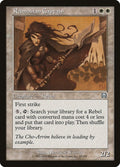 Image for Ramosian Captain (35) (MMQ) - Magic: The Gathering