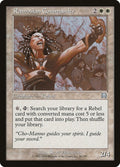 Image for Ramosian Commander (36) (MMQ) - Magic: The Gathering