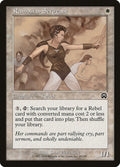 Image for Ramosian Sergeant (39) (MMQ) - Magic: The Gathering