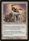 Image for Righteous Indignation (46) (MMQ) - Magic: The Gathering