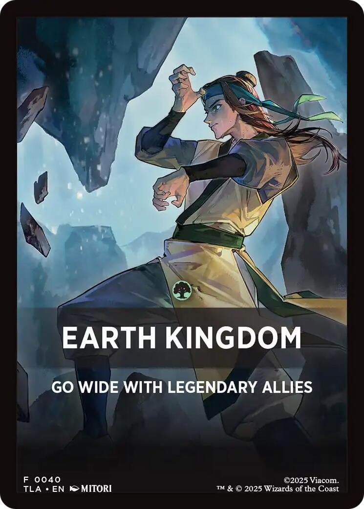 Image for Earth Kingdom Theme Card (40) (TLA) - Magic: The Gathering