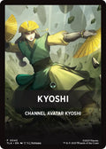 Image for Kyoshi Theme Card (43) (TLA) - Magic: The Gathering