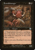 Image for Scandalmonger (158) (MMQ) - Magic: The Gathering