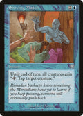 Image for Shoving Match (103) (MMQ) - Magic: The Gathering