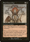 Image for Soul Channeling (163) (MMQ) - Magic: The Gathering