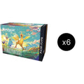 Image for FINAL FANTASY - Chocobo Bundle Case (Japanese) - Magic: The Gathering