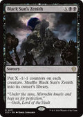 Image for Black Sun's Zenith (71) (ECC) - Magic: The Gathering