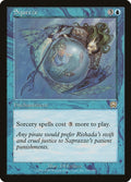 Image for Squeeze (105) (MMQ) - Magic: The Gathering