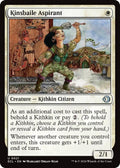 Image for Kinsbaile Aspirant (21) (ECL) - Magic: The Gathering