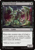 Image for Retched Wretch (117) (ECL) - Magic: The Gathering