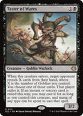 Image for Taster of Wares (121) (ECL) - Magic: The Gathering