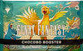 Image for FINAL FANTASY - Chocobo Booster Pack - Magic: The Gathering