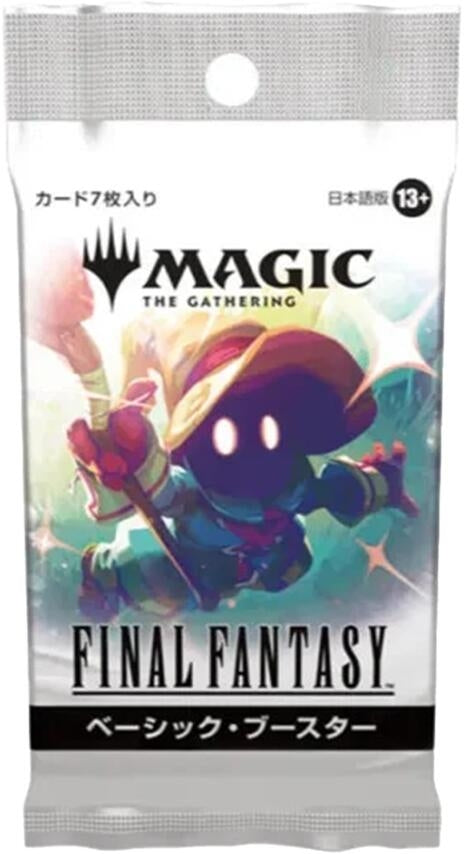 Image for FINAL FANTASY - Basic Booster Pack (Japanese) - Magic: The Gathering