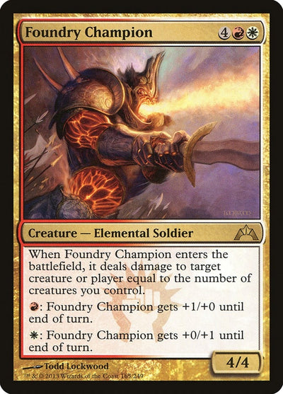 Foundry Champion (165) (GTC)