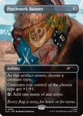 Image for Patchwork Banner (2466) (SLD) - Magic: The Gathering