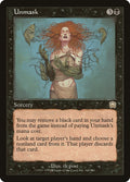 Image for Unmask (168) (MMQ) - Magic: The Gathering