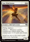 Image for East Wind Avatar (5) (TMT) - Magic: The Gathering