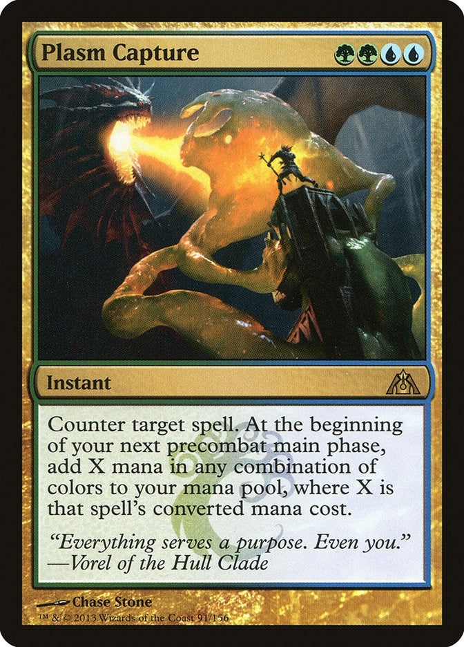 Plasm Capture (91) (DGM)