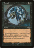 Image for Breach (120) (USG) - Magic: The Gathering