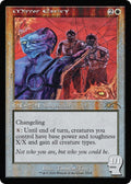 Image for Mirror Entity (2514) (SLD) - Magic: The Gathering