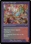 Image for Canyon Slough (2521) (SLD) - Magic: The Gathering