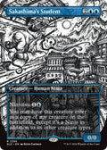 Image for Sakashima's Student (2355) (2355) (SLD) - Magic: The Gathering