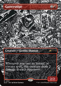 Image for Guttersnipe (2357) (2357) (SLD) - Magic: The Gathering