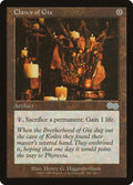 Image for Claws of Gix (290) (USG) - Magic: The Gathering