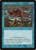 Image for Giant Octopus (POR) - Magic: The Gathering