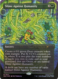 Image for Slime Against Humanity (7077) (7077) (SLD) - Magic: The Gathering