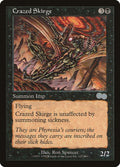 Image for Crazed Skirge (125) (USG) - Magic: The Gathering