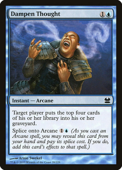 Dampen Thought (39) (MMA)