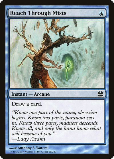 Reach Through Mists (61) (MMA)