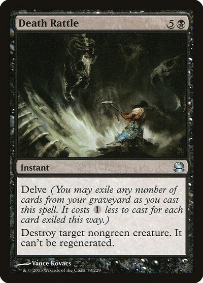 Death Rattle (78) (MMA)