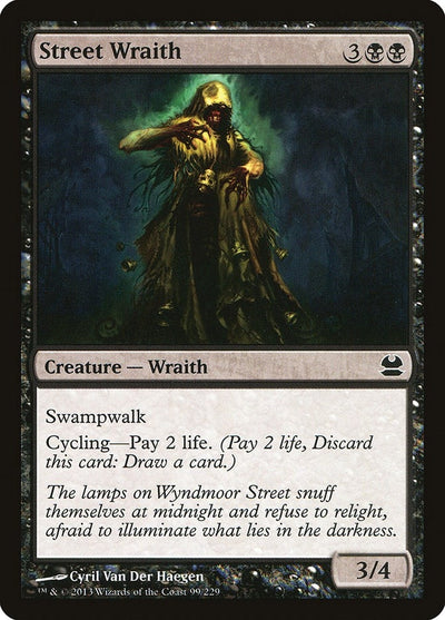 Street Wraith (99) (MMA)