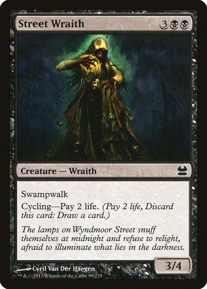 Street Wraith (99) (MMA)