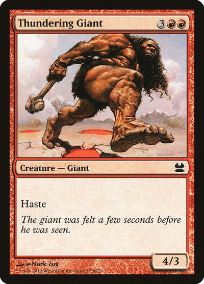 Thundering Giant (136) (MMA)