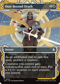 Image for Duty Beyond Death (4) (SOA) - Magic: The Gathering