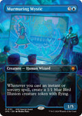 Image for Murmuring Mystic (Borderless) (151) (SPG) - Magic: The Gathering