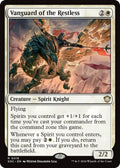 Image for Vanguard of the Restless (16) (SOC) - Magic: The Gathering