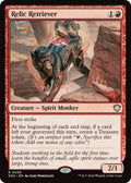 Image for Relic Retriever (35) (SOC) - Magic: The Gathering