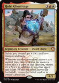 Image for Hofri Ghostforge (314) (SOC) - Magic: The Gathering