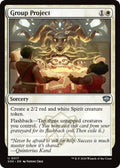 Image for Group Project (17) (SOS) - Magic: The Gathering