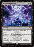 Image for Withering Curse (105) (PPSOS) - Magic: The Gathering