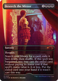 Image for Beseech the Mirror (2527) (SLD) - Magic: The Gathering