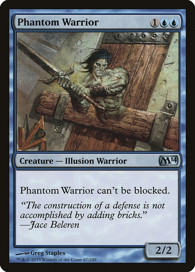 Phantom Warrior (67) (M14)