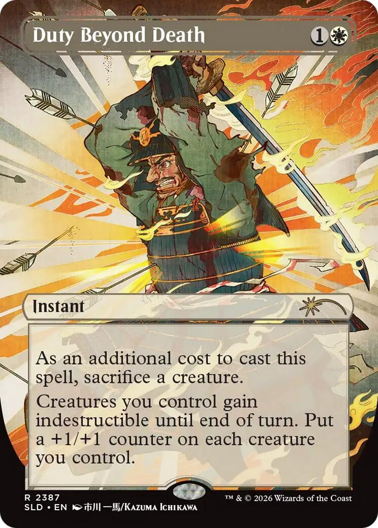 Image for Duty Beyond Death (2387) (SLD) - Magic: The Gathering