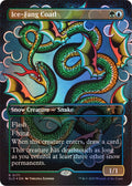 Image for Ice-Fang Coatl (0171) (Rainbow Foil) (171) (SLD) - Magic: The Gathering