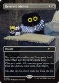 Image for Reverent Mantra (2686) (SLD) - Magic: The Gathering